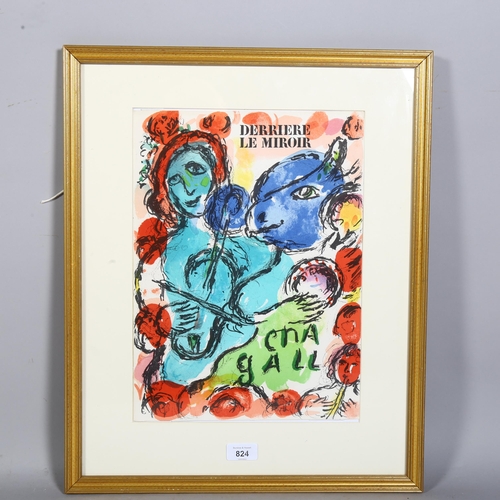 824 - Marc Chagall 'Pantomine', original lithograph cover (the complete cover), 28cm x 38cm, framed and gl... 