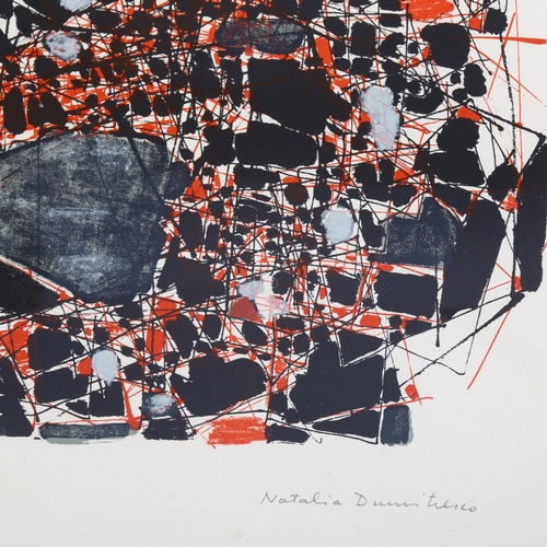 831 - Three European abstract prints: (1) a 1960s French School etching by Pierre Dmitrienko, (2) a graphi... 