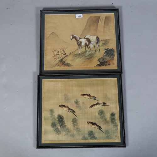 868 - A pair of Chinese School watercolour on silk, 1 with fish, another with horses, signed with stamps, ... 