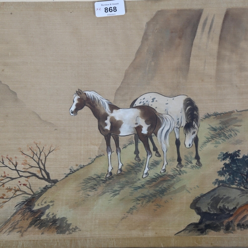 868 - A pair of Chinese School watercolour on silk, 1 with fish, another with horses, signed with stamps, ... 