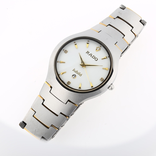 RADO a tungsten steel Jubile quartz bracelet watch ref no. 6020G white dial with gilt arrowhead