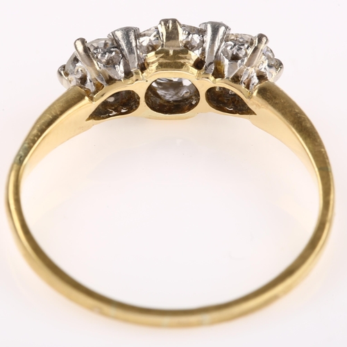 1116 - An 18ct gold three stone diamond ring, set with old European and modern round brilliant-cut diamonds... 