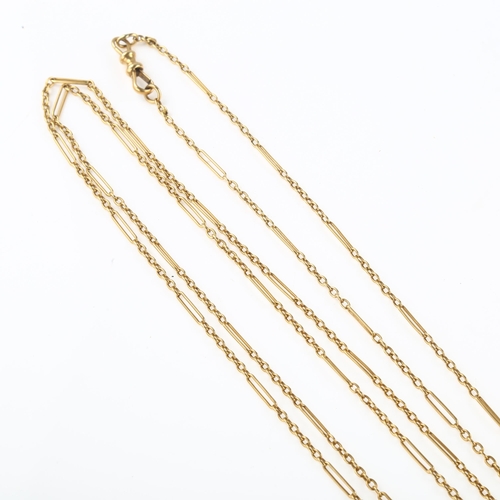 1123 - An Antique 18ct gold trombone link long guard chain necklace, with 18ct double-ended dog clip, 154cm... 