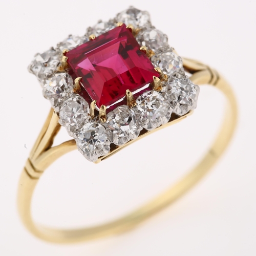 1127 - A synthetic ruby and diamond square cluster ring, unmarked gold settings with square step-cut ruby a... 