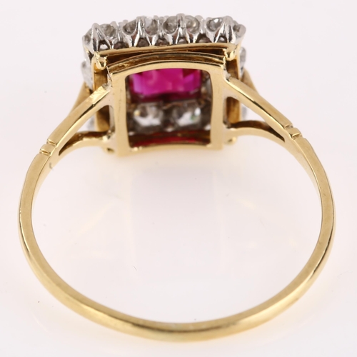 1127 - A synthetic ruby and diamond square cluster ring, unmarked gold settings with square step-cut ruby a... 