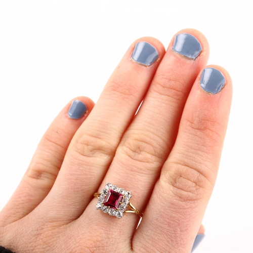 1127 - A synthetic ruby and diamond square cluster ring, unmarked gold settings with square step-cut ruby a... 