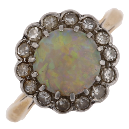 1128 - A late 20th century 18ct gold synthetic opal and diamond cluster flowerhead ring, set with round cab... 