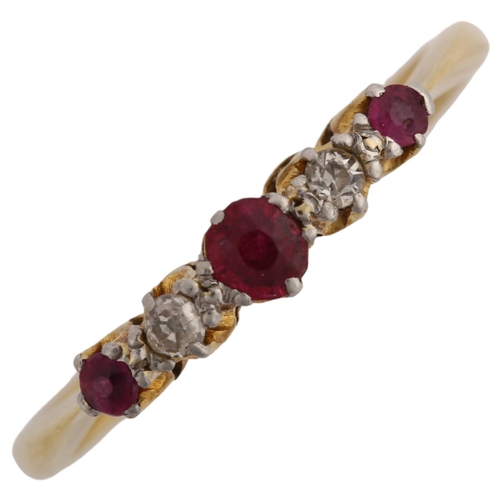 1291 - An early 20th century 18ct gold graduated five stone ruby and diamond half hoop ring, setting height... 