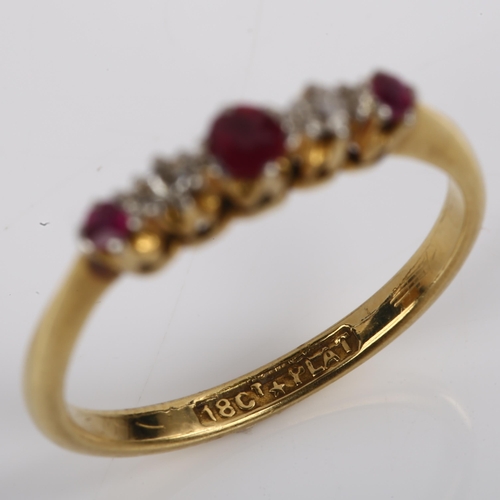 1291 - An early 20th century 18ct gold graduated five stone ruby and diamond half hoop ring, setting height... 