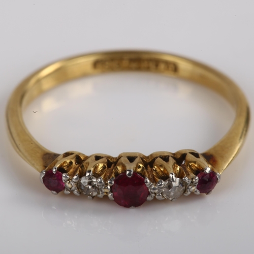 1291 - An early 20th century 18ct gold graduated five stone ruby and diamond half hoop ring, setting height... 