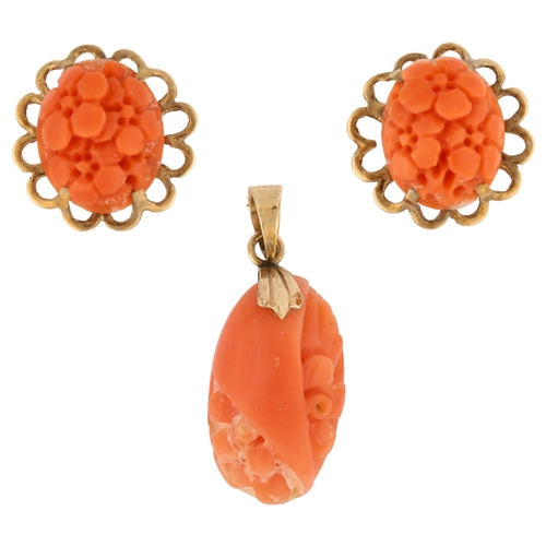 1335 - A matched coral demi-parure, comprising 14ct gold pendant and pair of 9ct earrings, pendant height 2... 