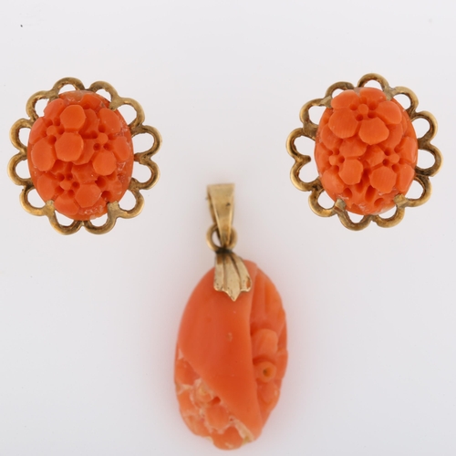 1335 - A matched coral demi-parure, comprising 14ct gold pendant and pair of 9ct earrings, pendant height 2... 