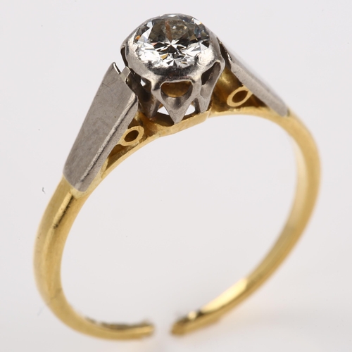 1166 - WITHDRAWN - An 18ct gold 0.35ct solitaire diamond ring, platinum-topped set with modern round brilli... 