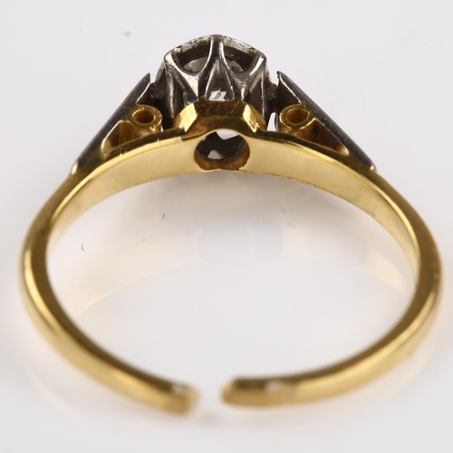 1166 - WITHDRAWN - An 18ct gold 0.35ct solitaire diamond ring, platinum-topped set with modern round brilli... 