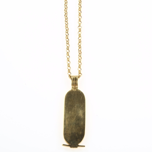 1170 - An Egyptian 18ct gold hieroglyphics tablet pendant necklace, on 9ct belcher link chain, pendant heig... 