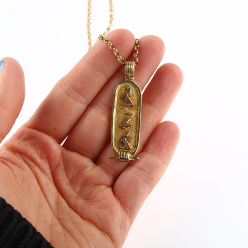 1170 - An Egyptian 18ct gold hieroglyphics tablet pendant necklace, on 9ct belcher link chain, pendant heig... 