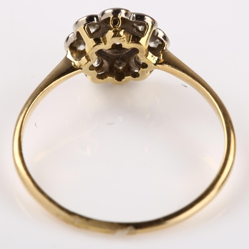 1178 - A mid-20th century diamond cluster flowerhead ring, unmarked gold settings, set with modern round br... 