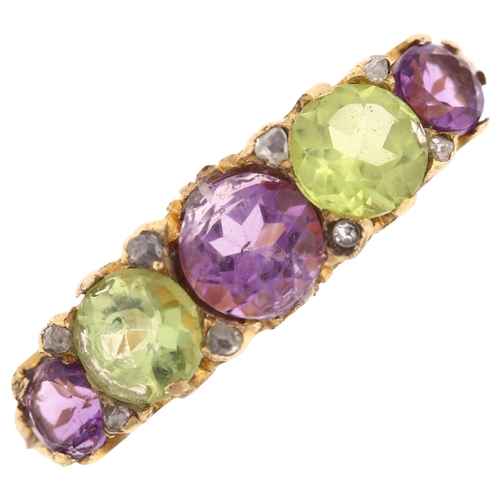 1181 - SUFFRAGETTE INTEREST - an early 20th century 18ct gold graduated five stone amethyst and peridot hal... 