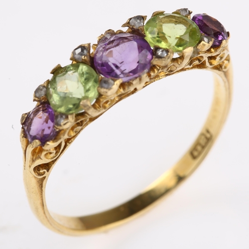 1181 - SUFFRAGETTE INTEREST - an early 20th century 18ct gold graduated five stone amethyst and peridot hal... 