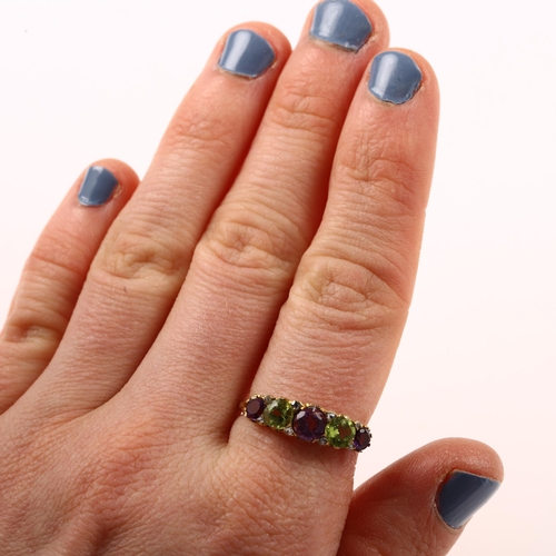 1181 - SUFFRAGETTE INTEREST - an early 20th century 18ct gold graduated five stone amethyst and peridot hal... 