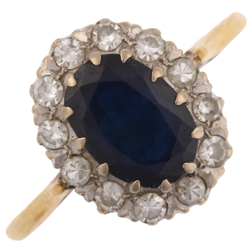 1206 - A mid-20th century 18ct gold sapphire and diamond cluster ring, set with oval mixed-cut sapphire and... 