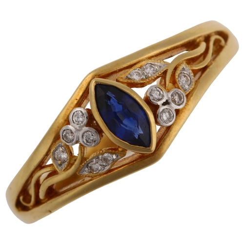 1209 - A Continental 18ct gold synthetic sapphire and diamond dress ring, set with marquise sapphire and mo... 