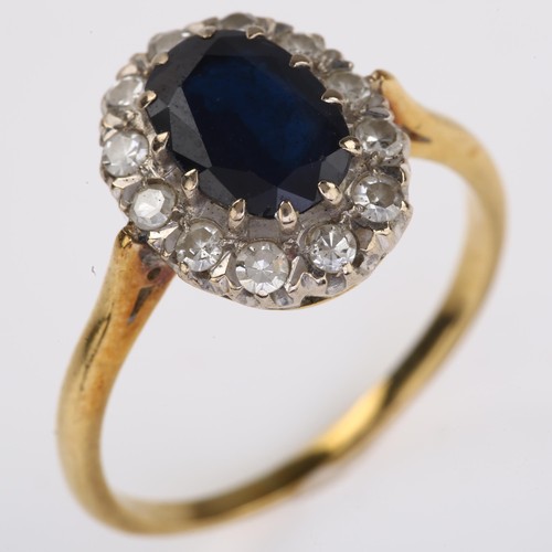 1206 - A mid-20th century 18ct gold sapphire and diamond cluster ring, set with oval mixed-cut sapphire and... 