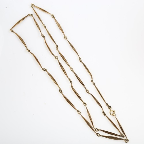 1215 - A Vintage 9ct gold fancy link chain necklace, with 18ct clasp, necklace length 90cm, 21.8g