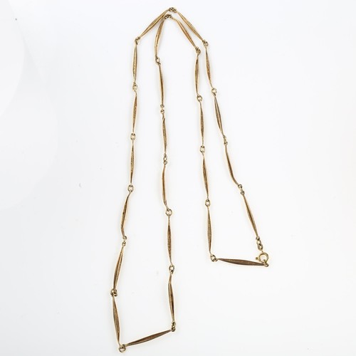 1215 - A Vintage 9ct gold fancy link chain necklace, with 18ct clasp, necklace length 90cm, 21.8g