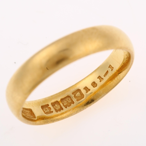 1229 - An early 20th century 22ct gold wedding band ring, indistinct maker's marks, hallmarks London 1918, ... 