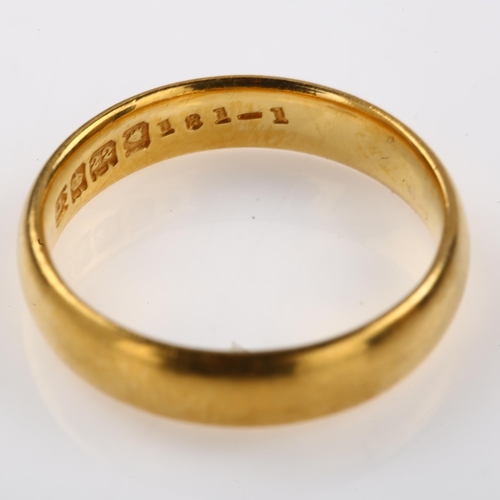 1229 - An early 20th century 22ct gold wedding band ring, indistinct maker's marks, hallmarks London 1918, ... 