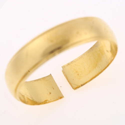 1230 - A mid-20th century 22ct gold wedding band ring, maker's marks W and AG, hallmarks London 1962, band ... 