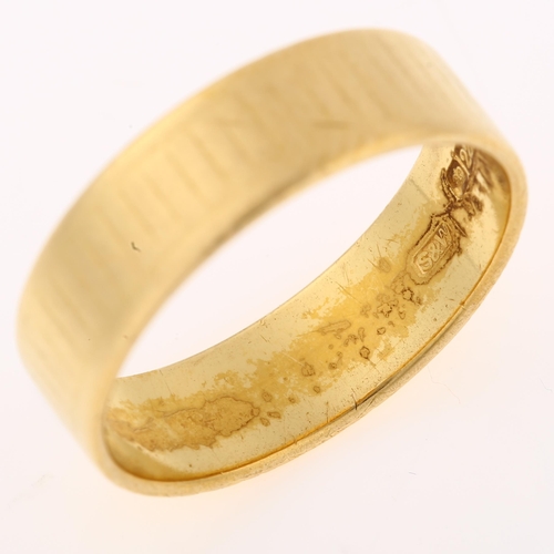 1233 - A mid-20th century 22ct gold wedding band ring, maker's marks S and W, hallmarks London 1959, band w... 