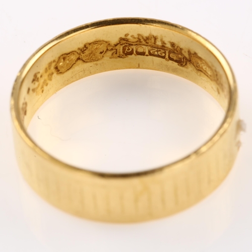 1233 - A mid-20th century 22ct gold wedding band ring, maker's marks S and W, hallmarks London 1959, band w... 