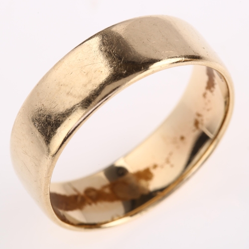 1234 - A mid-20th century 9ct gold wedding band ring, maker's marks HS, hallmarks Birmingham 1967, band wid... 