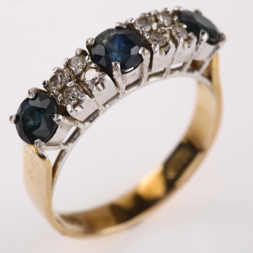 1245 - A 14ct gold sapphire and diamond half hoop ring, set with round-cut sapphires and single-cut diamond... 