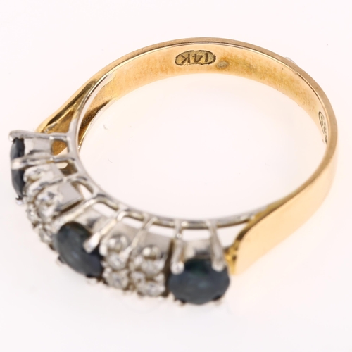 1245 - A 14ct gold sapphire and diamond half hoop ring, set with round-cut sapphires and single-cut diamond... 