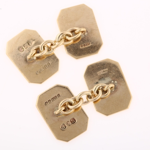 1248 - A pair of late 20th century 9ct gold cufflinks, with textured and polished decoration, maker's marks... 