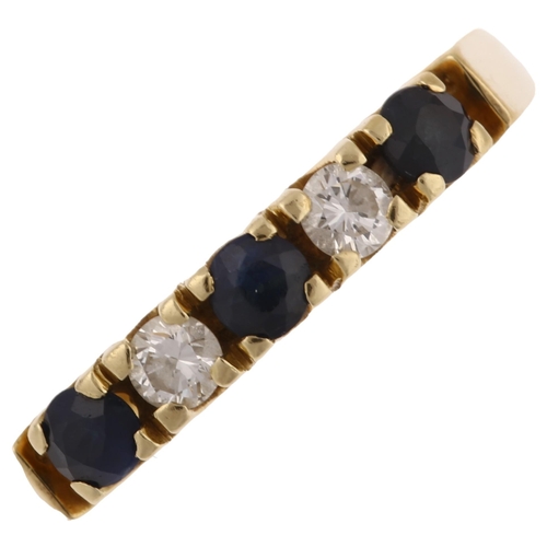 1250 - A 14ct gold five stone sapphire and diamond half hoop ring, setting height 3mm, size O, 2.8g