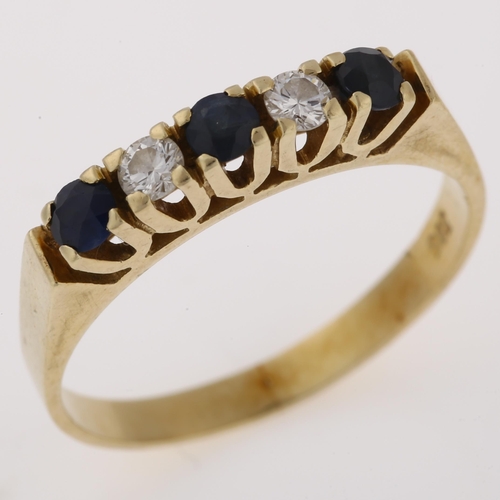 1250 - A 14ct gold five stone sapphire and diamond half hoop ring, setting height 3mm, size O, 2.8g