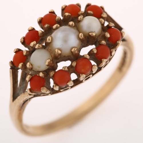 1273 - A late 20th century 9ct gold pearl and coral dress ring, hallmarks London 1972, setting height 10.7m... 