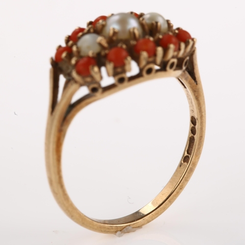 1273 - A late 20th century 9ct gold pearl and coral dress ring, hallmarks London 1972, setting height 10.7m... 