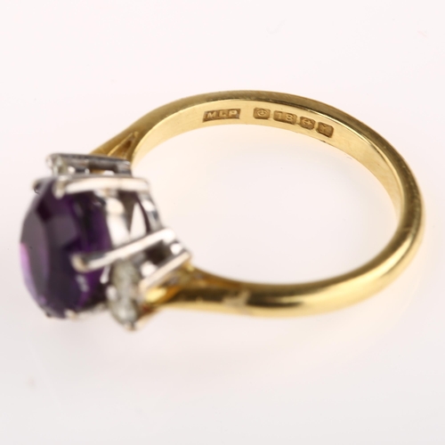 1275 - A late 20th century 18ct gold amethyst and diamond dress ring, set with oval mixed-cut amethyst and ... 