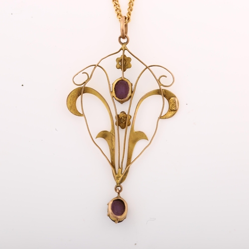 1286 - An Edwardian 9ct rose gold amethyst and pearl openwork pendant necklace, on 9ct fine curb link chain... 