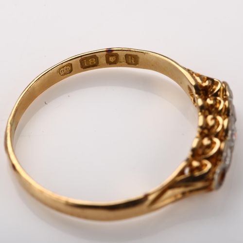 1290 - An early 20th century 18ct gold graduated five stone diamond half hoop ring, set with single and mod... 