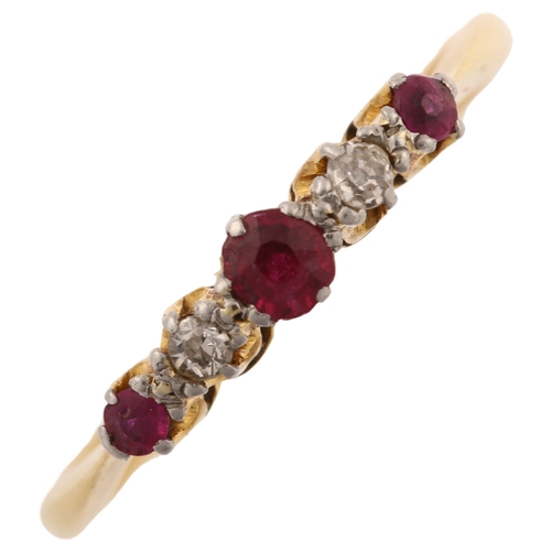 1291 - An early 20th century 18ct gold graduated five stone ruby and diamond half hoop ring, setting height... 