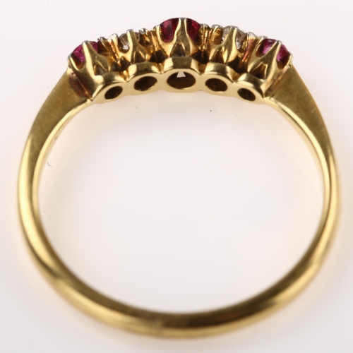 1291 - An early 20th century 18ct gold graduated five stone ruby and diamond half hoop ring, setting height... 