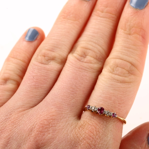 1291 - An early 20th century 18ct gold graduated five stone ruby and diamond half hoop ring, setting height... 