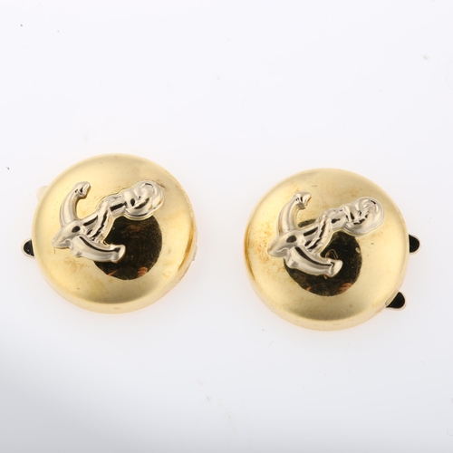 1296 - A pair of 18ct gold Naval anchor dress clips, diameter 16.3mm, 6.1g