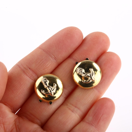 1296 - A pair of 18ct gold Naval anchor dress clips, diameter 16.3mm, 6.1g